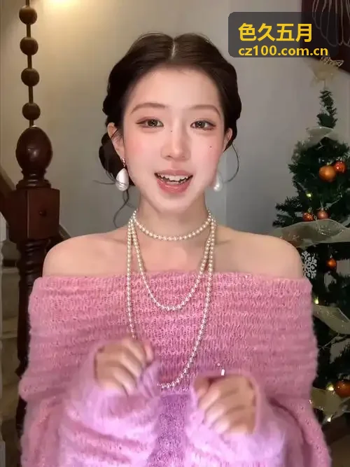 亚洲精品国产久趋势面板界面展示